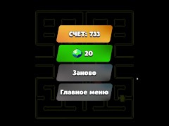 Бабл Квас прошёл год - Screenshot 7 of 16 - бравл квас