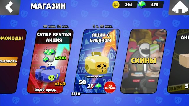 Бабл Квас прошёл год