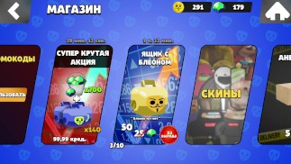 Бабл Квас прошёл год