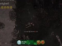 吃鸡真的好玩 - Screenshot 16 of 16 - 吃鸡