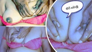 我按摩我女朋友的朋友的奶子——都挤出来了