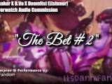 【R18 Overwatch Audio RP】The Bet #2 | Widowmaker X D.Va X Doomfist (Listener)【FF4M】【COMMISSION】