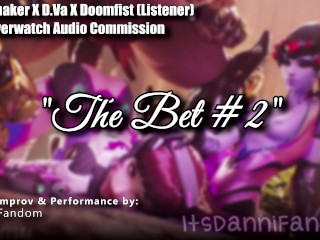 【r18 Overwatch Audio RP】The Bet #2 | Widowmaker X D.Va X Doomfist (Listener)【FF4M】【COMMISSION】