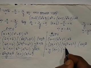 Ration Math Kaiia Eve || Prove this Math Kaiia Eve (Pornhub)