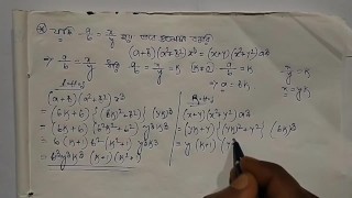 Ration Math Kaiia Eve || prove this math Kaiia Eve (Pornhub)