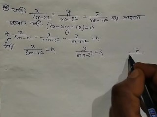 Ration Math Simone Richards || Prove this Math Simone Richards (Pornhub)
