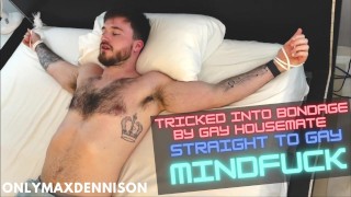 ゲイの同居人によるゲイボンデージMindfuckにまっすぐ