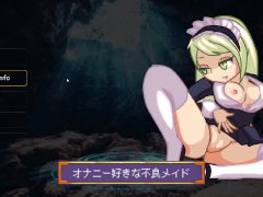 Succubus Stronghold Seduction Gameplay part 3