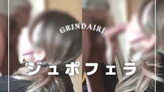 A Japan gal sucks a dick in a quiet room and makes obscene sounds. Ejaculate on the face at the end