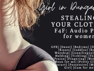 F4F |ASMR 女性向けオーディオポルノ |ガールフレンドはあなたの服を盗む|クンニリングスと乳房崇拝