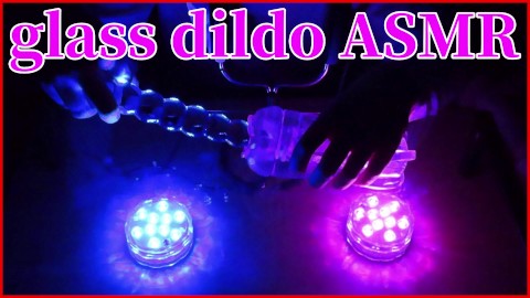 [maschio giapponese ASMR] Piercing a una figa finta con un dildo di vetro ♡ [L'uomo geme/sospira/tor