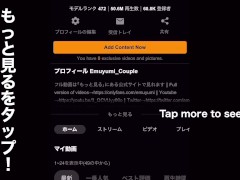 彼女と一緒にお風呂に入ってイチャイチャしてたら我慢できなくなった素人カップル　セックス　バック　立ちバック　おっぱい　美乳　色白美乳　巨乳　スレンダー　美女　ハメ撮り　個人撮影　日本人　えむゆみ - Screenshot 14 of 16 - Standing Doggystyle