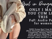 Preview 1 of F4F | ASMR Audio Porn for women | Girlfriend makes you cum | Orgasm Control