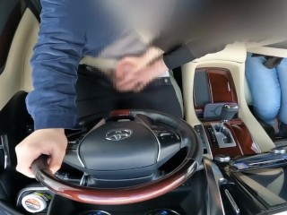 A Frustrated Married Woman makes me Ejaculate with a Handjob while Driving