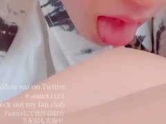【イチャイチャえっち】感じやすい乳首を沢山舐めてくれる優しい彼氏 - Screenshot 1 of 16 - Flirty