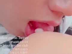 【イチャイチャえっち】感じやすい乳首を沢山舐めてくれる優しい彼氏 - Screenshot 10 of 16 - Japanese
