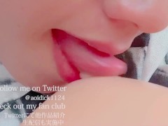 【イチャイチャえっち】感じやすい乳首を沢山舐めてくれる優しい彼氏 - Screenshot 11 of 16 - Flirty