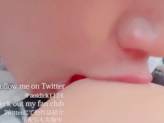 【イチャイチャえっち】感じやすい乳首を沢山舐めてくれる優しい彼氏