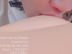 【イチャイチャえっち】感じやすい乳首を沢山舐めてくれる優しい彼氏 - Screenshot 7 of 16 - Boyfriend