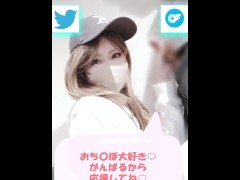 「いっぱい中に出してくれる？中に出して！いっぱい！いっぱい！」激しい腰振りで男から精子を搾り取り中出しさせるビッチヤリマンギャル！ - Screenshot 13 of 16 - 杭打ち