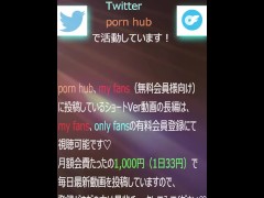 「いっぱい中に出してくれる？中に出して！いっぱい！いっぱい！」激しい腰振りで男から精子を搾り取り中出しさせるビッチヤリマンギャル！ - Screenshot 14 of 16 - グラインド