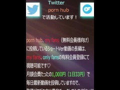 「いっぱい中に出してくれる？中に出して！いっぱい！いっぱい！」激しい腰振りで男から精子を搾り取り中出しさせるビッチヤリマンギャル！ - Screenshot 15 of 16 - 対面座位