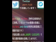 「いっぱい中に出してくれる？中に出して！いっぱい！いっぱい！」激しい腰振りで男から精子を搾り取り中出しさせるビッチヤリマンギャル！ - Screenshot 16 of 16 - 腰振り