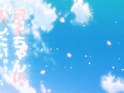 Preview 1 of japanese ero anime handjob creampie