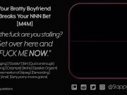 Preview 1 of [M4M] Your Boyfriend Breaks Your NNN Bet [Audio]