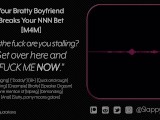 [M4M] Your Boyfriend Breaks Your NNN Bet [Audio]