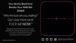 [М4М] Ваш парень срывает вашу ставку NNN [Аудио]