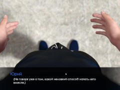 Complete Gameplay - Summer with Mia 2, Part 2