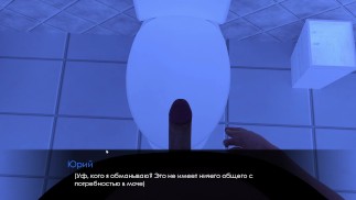 Полный игровой процесс - Лето с Мией 2, часть 2