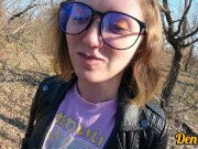 Preview 1 of cutie in glasses and jacket has sex in nature and gets a lot of cum on her face