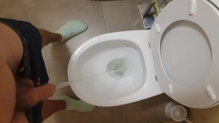 MEANDO RIJKE PISS TOILET