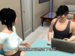 模擬市民的後宮生活 - 兄弟情 - Ver.5 - Screenshot 3 of 16 - Anime