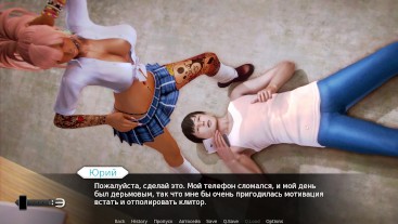 Полный игровой процесс - Академия Вайфу, часть 35