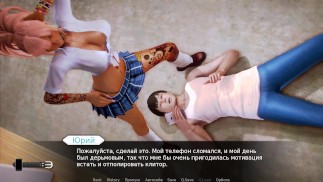 完整的游戏玩法 - Waifu Academy，第 35 部分