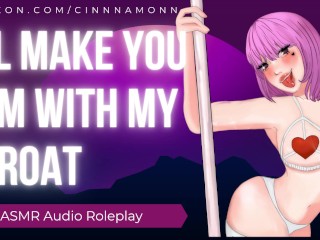 Я Заставлю Тебя Кончить Своим Горлом ASMR Эротическое Аудио Ролевая Игра Нежный Фемдом Минет, Глубокая Глотка