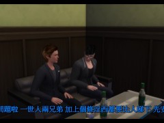 模擬市民的後宮生活 -  - Screenshot 13 of 16 - Masturbate