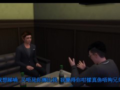 模擬市民的後宮生活 -  - Screenshot 3 of 16 - Masturbate