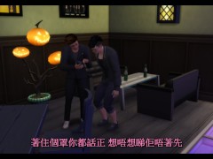模擬市民的後宮生活 -  - Screenshot 8 of 16 - Masturbate