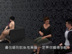 模擬市民的後宮生活 - Ver.2 - Screenshot 10 of 16 - Sims 4