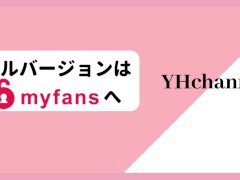 ナース姿の美女がパンツ上からヌルヌルローション手コキ【正常位生外出しフィニッシュ】 - Screenshot 16 of 16 - Lotion Handjob