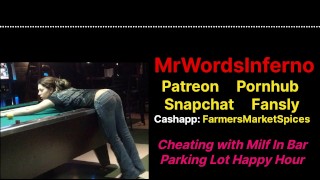 Cheating Milf happy hour bar parkeerplaats voor mensen