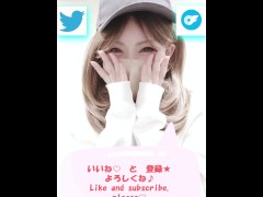 【逆ナンホテル直行即尺顔射】平成ギャルがエロ過ぎTバックをむき出しにしてちんぽを夢中でしゃぶりつくす！