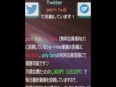 【逆ナンホテル直行即尺顔射】平成ギャルがエロ過ぎTバックをむき出しにしてちんぽを夢中でしゃぶりつくす！ - Screenshot 14 of 16 - ハメ撮り