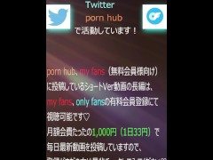 【逆ナンホテル直行即尺顔射】平成ギャルがエロ過ぎTバックをむき出しにしてちんぽを夢中でしゃぶりつくす！ - Screenshot 16 of 16 - Tバック