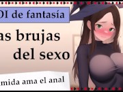 Preview 1 of Las brujas del sexo. Brujita timida ama el anal. JOI COMPLETO en español.