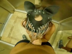 Follando en ASCENSOR - Screenshot 9 of 16 - Girlfriend
